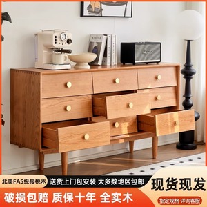 Commode Hillside à neuf tiroirs en bois massif, style Mid-Century Modern, meuble de rangement pour chambre à coucher, 1,6 mètre, en chêne - Product Image 4