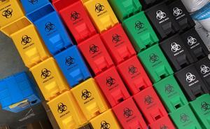 <span class=keywords><strong>Cubo</strong></span> de <span class=keywords><strong>basura</strong></span> de plástico para cocina, <span class=keywords><strong>cubo</strong></span> de <span class=keywords><strong>basura</strong></span> de <span class=keywords><strong>100</strong></span> <span class=keywords><strong>litros</strong></span> <span class=keywords><strong>con</strong></span> <span class=keywords><strong>pedal</strong></span> - Product Image 6