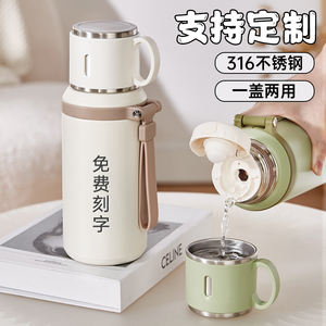 Termo Redondo Luckytherm de 600-800 ml, Portátil, de Acero Inoxidable 304, Personalizable, Regalo Empresarial para Uso en la Oficina - Product Image 5