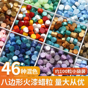 Perles de cire à cacheter, 100 pièces, granulés octogonaux de couleurs mélangées pour l'artisanat et la mise sous sceau - Product Image 5