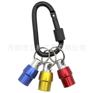 Mr Drill Keychain Quick Release 1/4 Hex Bit Socket <b>Tool</b> Aluminum Alloy DIY <b>Crafts</b> - Product Image 3