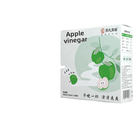 Boisson au vinaigre de cidre de pomme fermenté naturel, sans gras, sans calories, sans sucre, boisson saine au vinaigre de fruits pour la consommation quotidienne