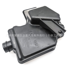เรโซเนเตอร์ไอดี Honda CR-V รุ่น 17230 RZA-000 ทำจากพลาสติก สำหรับปี 2007-2011 - Product Image 2