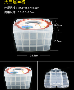 Boîte de rangement transparente en plastique de marque originale pour composants, boîte à outils, classification des composants, petites pièces de vis, grille avec couvercle - Product Image 2