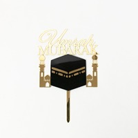 Décoration de gâteau créative 10x10cm Mosquée Islamique Kaaba Omra Moubarak pour décorations de gâteaux musulmans Omra Aïd Moubarak Château
