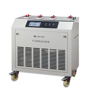 SYD-510F1 ASTM D97 D2500 เครื่องทดสอบอุณหภูมิต่ำอเนกประสงค์สำหรับผลิตภัณฑ์น้ำมันไฟฟ้า - Product Image 5