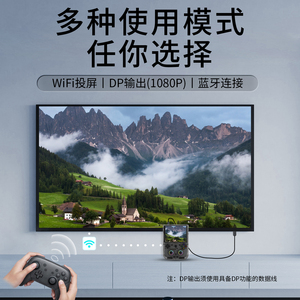 Consola de Videojuegos Portátil 2026 RG 406V con Pantalla Táctil de 4 Pulgadas y Luz de Color - Product Image 6