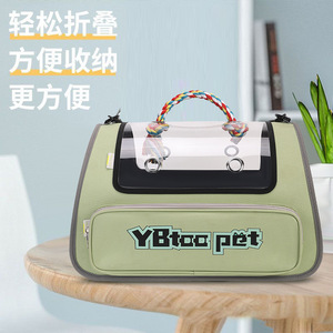 YBtoppet <b>Pet</b> <b>Carrier</b> Transparent Handle Large Capacity Foldable Breathable Soft-Sided <b>Carrier</b> for <b>Pets</b> - Product Image 1