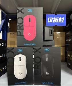 Souris de jeu sans fil mécanique lé<span class=keywords><strong>g</strong></span>ère E-Sports rechargeable <span class=keywords><strong>Logitech</strong></span> <span class=keywords><strong>G</strong></span> <span class=keywords><strong>Pro</strong></span> Series GPW 2 - Product Image 2