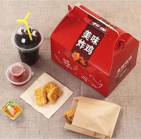Boîte en papier personnalisée pour frites, poulet rôti, KFC, restauration rapide, vente en gros