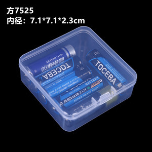 Organizador de plástico transparente para almacenamiento de tarjetas de juego, caja de herramientas de joyería, contenedor pequeño de Pp, estuche de pines de dibujo - Product Image 2