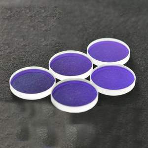 Lente Protectora Óptica D27.9x4.1mm 1064nm, Nueva Protección de Enfoque para Cabezal de Corte Láser de Fibra, Precio Competitivo TMUT - Product Image 1