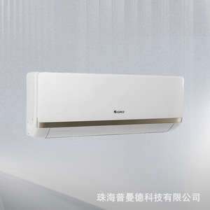 Aire Acondicionado Split Gree de 1 HP, Solo Frío, Frecuencia Fija, R410A, con Control Remoto - Product Image 2