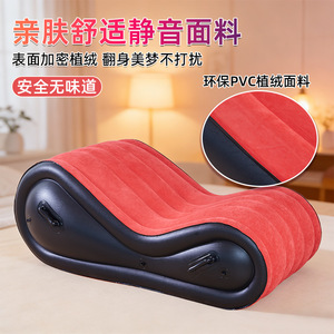 <b>Inflatable</b> mattress for couples preparing for pregnancy, a labor-saving aid for intercourse, a sex position enhancement prop, - Product Image 4