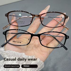 Lunettes de myopie ultra-légères de haute qualité petite monture de diamant anti-lumière bleue pour femmes et hommes avec des chiffres élevés en gros - Product Image 1