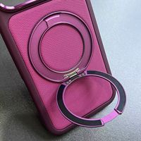 Nouvelle coque de téléphone blindée 2026 avec support métallique pour iPhone 18 Pro Max, protection antichute en PC rigide et TPU hybride, protection de l'objectif