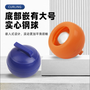 Tabletop Curling Game Plastic 8 16 Goals Indoor Educational Toy For Children And Teens - Product Image 1