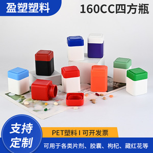 160มล.พีอี - Product Image 5