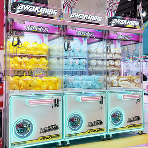 Trò chơi Arcade tùy chỉnh cho Khởi Nghiệp Kinh Doanh-Giải thưởng bán hàng tự động Quà Tặng thiết bị máy vuốt cho cửa hàng Đường phố/trung tâm Arcade - Product Image 4