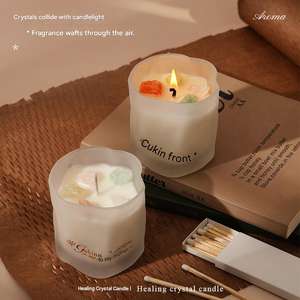 Vela Aromática de Cristal Esmerilado, Luz de Vela Romántica, Regalo de Navidad, Recuerdo de Boda, Mezcla de Cera de Soja - Product Image 3