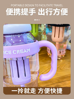 Gobelet en verre grande capacité avec poignée, thème crème glacée, paille verte, poignée blanche, transparent, esthétique, cadeau