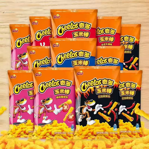 Vente en gros de <span class=keywords><strong>chips</strong></span> <span class=keywords><strong>Cheetos</strong></span> 90g, saveur steak, dinde et <span class=keywords><strong>fromage</strong></span>, snacks exotiques - Product Image 5