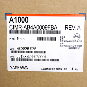 ไดรฟ์ควบคุมกระแสสลับแบบ 3 เฟส รุ่น A1000 VFD CIMR-AB4A0009FBA 3.7 กิโลวัตต์ 380 โวลต์ ของแท้ - Product Image 5