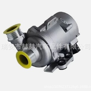 Bomba de agua electrónica Hh 11518635092 para BMW, pieza de repuesto para automóvil - Product Image 2