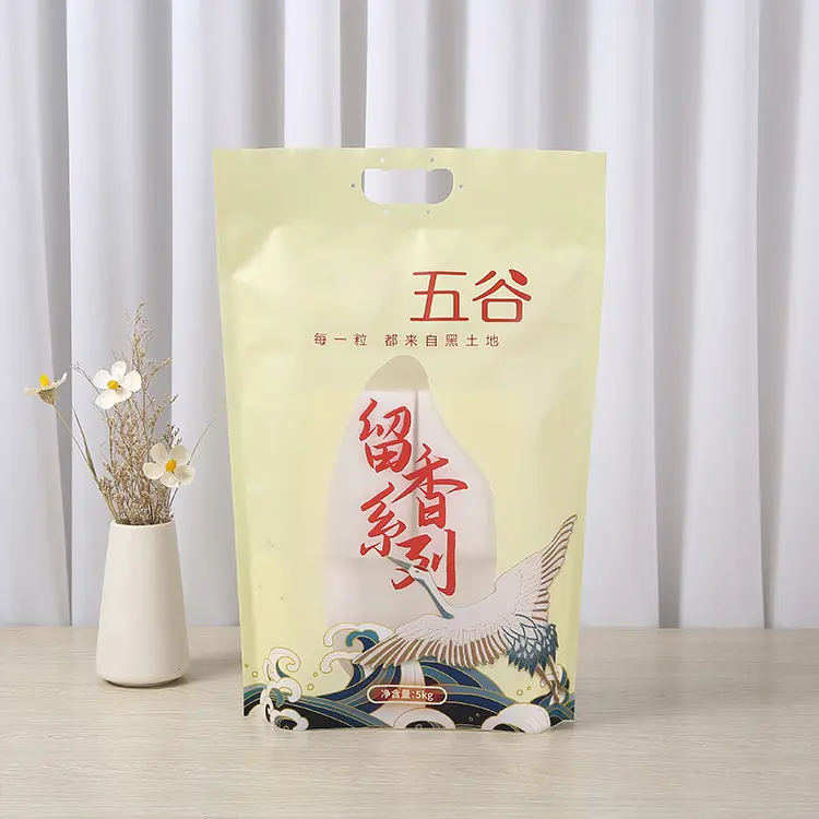 Toptan özel Logo biyobozunur kendinden sızdırmazlık naylon vakum tahıl depolama kendinden ayakta kılıfı pirinç torbaları