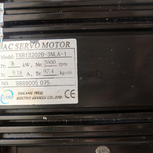 Variateur de fréquence et moteur TSTA50D TSB13202B-3NLA-1 pour centrale électrique TECO (acier inoxydable fabriqué au Japon) - Product Image 4