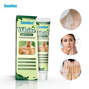 Crème à base d'extraits végétaux pour les peaux inégales et les démangeaisons - Product Image 1