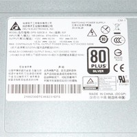 Plc Dh-evs5024s-r Network Video Server Power Supply 520w Dps-520cb a for Warranty Product