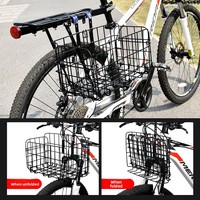 Panier avant de vélo robuste, pliable, en fil épaissi, à dégagement rapide, pour légumes, accessoire de cyclisme, vente en gros usine