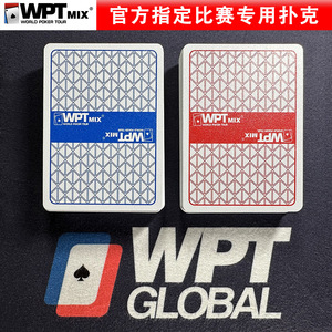 Cartas de Póker Oficiales WPT, de Cuerpo Ancho y Letra Grande, de PVC Plástico, Resistentes al Agua, con Acabado Esmerilado, para Casino - Product Image 4