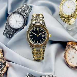 Fashion Vintage Men's Quartz <b>Watch</b> Engraved Case and 20mm Band Glass Crystal <b>Black</b> Textured Dial Gold Tone Business <b>Watch</b> - Product Image 1