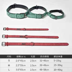 Collar de Perro de Cuero PU de Lujo, Personalizable con Nombre, Collares de Color Sólido para Perro, Herrajes Mate, Collares de Cuero para Perro de Boutique a Bajo Precio - Product Image 2