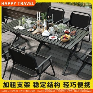 ชุดโต๊ะและเก้าอี้พับได้สำหรับกิจกรรมกลางแจ้ง ยี่ห้อของเราเอง ผลิตจากโลหะ พกพาสะดวก เหมาะสำหรับการตั้งแคมป์ งานสังสรรค์ในครอบครัว และกิจกรรมสร้างทีม - Product Image 2