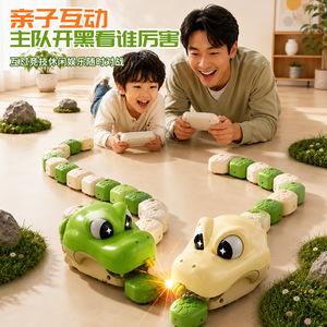 2 Jouets interactifs de farce, <span class=keywords><strong>jeu</strong></span> de <span class=keywords><strong>serpent</strong></span> magnétique télécommandé, <span class=keywords><strong>serpent</strong></span> gourmand pour enfants - Product Image 2