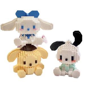 Vente en gros d'usine, briques Lego compatibles, petites pièces, figurines de dessins animés Sanrio, articles décoratifs, jouets pour enfants, éducatifs - Product Image 5
