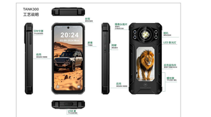 2026년형 새로운 T300 안드로이드 폰 - Product Image 2