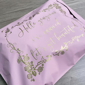 30 x 40 cm Custom Logo Gold Foil Matte Pink Poly <b>Mailer</b> <b>Shipping</b> Bag Waterproof Courier Envelope for Small Business - Product Image 5