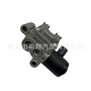 Soupape de régulation d'air au ralenti 138200-0610 pour Acura RL 3.5L 2004, pièce moteur en aluminium - Product Image 2