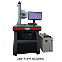 Nouvelle machine de marquage laser UV 5W haute précision 355nm, refroidie par eau, compatible DXF BMP AI DST, précision 0,01 mm, pour bois, cuir, papier, non-métaux