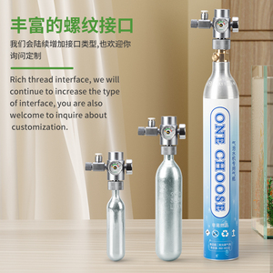 Wyin <span class=keywords><strong>Aqua</strong></span> G5/8 a UNF3/8 UNF5/8 TR21.4 Adaptador para botellas y válvulas de acuario - Product Image 6