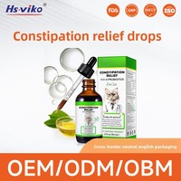 Complément alimentaire liquide pour animaux de compagnie, amélioration de l'immunité, vitamine liquide orale, OEM, anglais, composé multifonctionnel