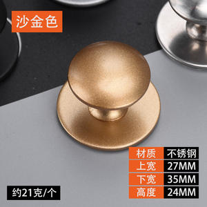 Poignées de porte en acier inoxydable autocollantes sans perçage pour armoires, tiroirs, placards, armoires à vin, portes en verre, portes coulissantes - Product Image 6