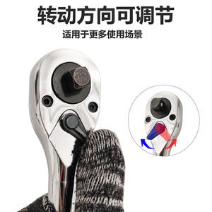 Clé à cliquet télescopique à double action 72 dents trois-en-un, tailles petite, moyenne et grande, 21 mm, libération rapide, emballée en boîte - Product Image 4