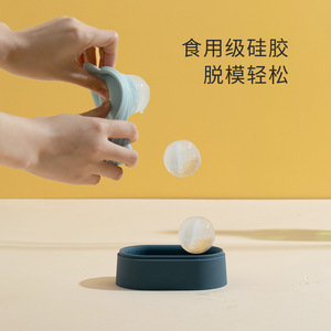 Ice Cube Tray Round Sphere Food Grade Silicone Easy Release For Cocktail Making - Product Image 2