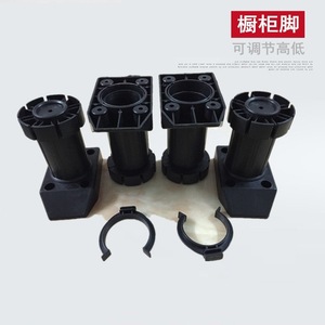 Pieds de meuble réglables Huayi Parts en plastique noir avec trous de fixation pour support d'armoire - Product Image 5