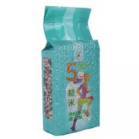 Sachet Doypack Personnalisé de Qualité Alimentaire avec Fermeture Éclair pour Riz, Céréales et Grains – Emballage Plastique pour Vente au Détail
